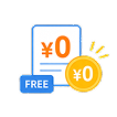 受講料無料